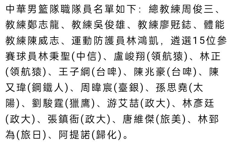 上役他们在主场击败了蒂罗尔，看起来状态还是不错，不过从总体比赛来看，林茨主强客弱的属性却是非常明显。